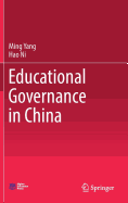 Educational Governance in China