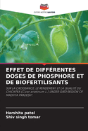 Effet de Diffrentes Doses de Phosphore Et de Biofertilisants