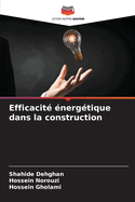 Efficacit? ?nerg?tique dans la construction