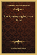 Ein Spaziergang In Japan (1919)