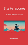 El arte japons: Breve historia