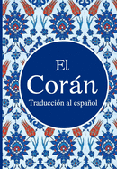 El Corn: Traduccin Espaola