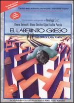 El Laberinto Griego - The Greek Labyrinth
