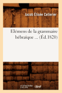 El?mens de la Grammaire H?bra?que (?d.1820)