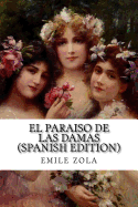 El Paraiso de Las Damas