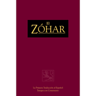 El Zhar Volume 1: La Primera Traduccin ntegra Al Espaol Con Comentario