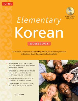 Elementary Korean Workbook: (Audio CD Included) - Lee, Insun