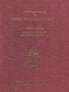 Encyclopaedia of Indian Temple Architecture: North India, Foundations of North Indian Style c. 250 BC  AD 1100 - Meister, Michael W (Editor), and Dhaky, M A (Editor), and Deva, Krishna (Editor)