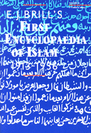 Encyclopaedia of Islam 1913-1936, E.J. Brill's First (9 Vols)