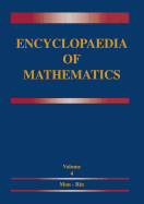Encyclopaedia of Mathematics: Monge--Amp?re Equation -- Rings and Algebras
