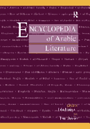 Encyclopedia of Arabic Literature