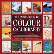 Encyclopedia of Colour Calligraphy