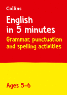 English in 5 Minutes a Day Age 5-6: Ideal for Use at Home