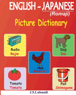 ENGLISH - JAPANESE (Romaji) Picture Dictionary