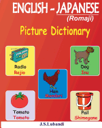 English - Japanese (Romaji) Picture Dictionary