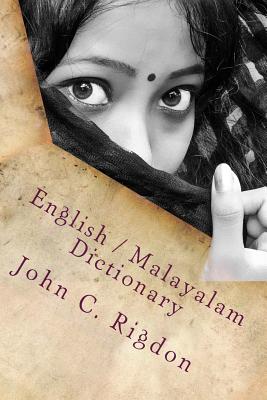 English / Malayalam Dictionary - Rigdon, John C
