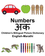 English-Marathi Numbers Children's Bilingual Picture Dictionary