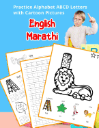 English Marathi Practice Alphabet ABCD letters with Cartoon Pictures: &#2325;&#2366;&#2352;&#2381;&#2335;&#2370;&#2344; &#2330;&#2367;&#2340;&#2381;&#2352;&#2366;&#2306;&#2360;&#2361; &#2311;&#2306;&#2327;&#2381;&#2352;&#2332;&#2368; &#2350;&#2352...