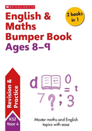 English & Maths Made Simple Ages 8-9