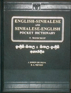 English-Sinhalese and Sinhalese-English Pocket Dictionary