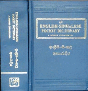 English-Sinhalese Dictionary