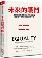 Equality: What It Means and Why It Matters