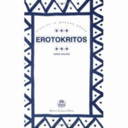 Erotokritos - Holton, David