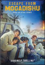 Escape from Mogadishu - Ryoo Seung-wan