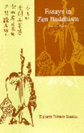Essays in Zen Buddhism: Second Series - Suzuki, Daisetz Teitaro