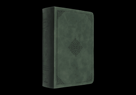 ESV Study Bible, Personal Size (Trutone, Quiet Forest, Ornament Design)