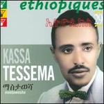 Ethiopiques 29: Mastawesha