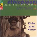 Ethiopiques, Vol. 12: Konso Music and Songs