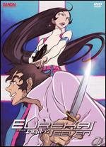 Eureka Seven, Vol. 7 [Special Edition] - 