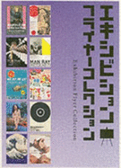 Exhibition Flyer Collection
