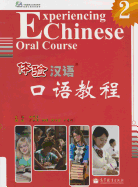 Experiencing Chinese Oral Course vol.2