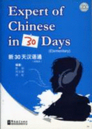 Expert of Chinese in 30 days - Elementary - Ru, Chen