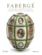 Faberge: Treasures of Imperial Russia: Faberge Museum, St. Petersburg