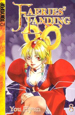 Faeries' Landing Volume 8 - Yu, Hyon