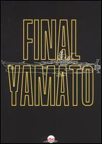 Farewell to Space Battleship Yamato: In the Name of Love - 