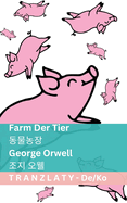 Farm der Tiere /: Tranzlaty Deutsch