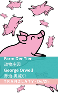 Farm der Tiere /: Tranzlaty Deutsch
