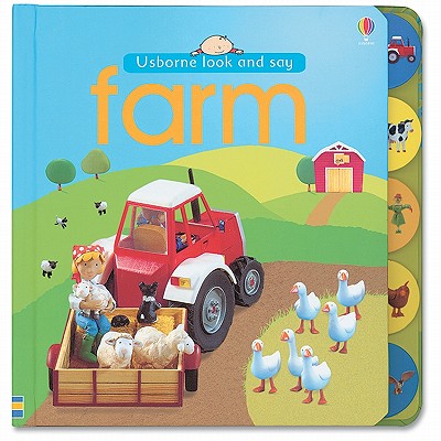 Farm - 