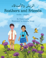 Feathers and Friends (Arabic-English)