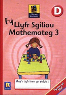 Ffocws Rhifedd Blwyddyn Derbyn: Fy Llyfr Sgiliau Mathemateg 3