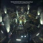 Final Fantasy VII [Original Soundtrack]
