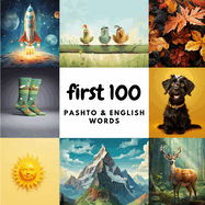 First 100 Pashto & English Words