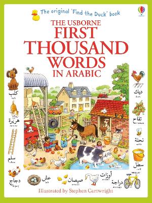 First Thousand Words in Arabic - Amery, Heather