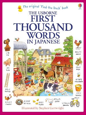 First Thousand Words in Japanese - Amery, Heather