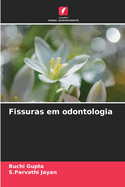 Fissuras em odontologia