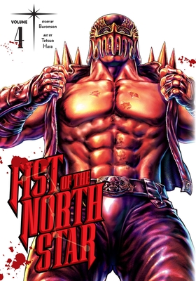 Fist of the North Star, Vol. 4 - Buronson